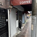 th coffee - 