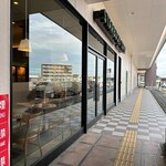 スターバックス・コーヒー - 