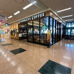 スターバックス・コーヒー - 
