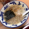 ラーメン欅