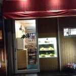 馬場南海 - 馬場南海