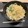 うどん王 なんばウォーク店