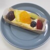 フルティエールキムラ