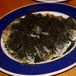 神楽坂しゅうご - 