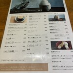 うちなー茶屋＆ギャラリー ぶくぶく - 