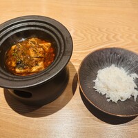 Le Chinois SANO Nagoya - 