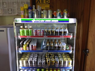 Naka Karuizawa Country Club Restaurant