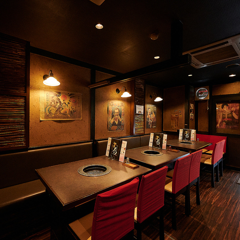 Yakiniku Horumon Kaito photo 5