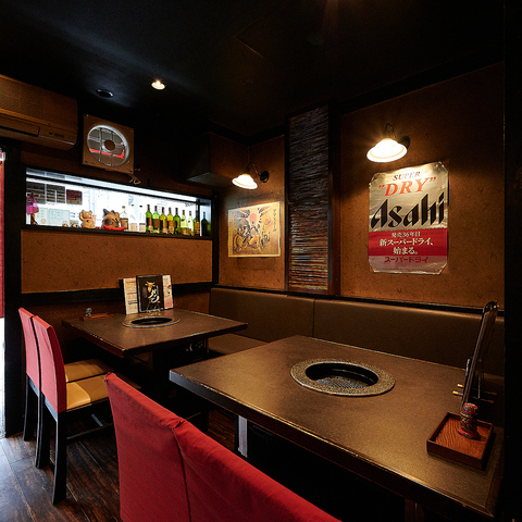 Yakiniku Horumon Kaito photo 4