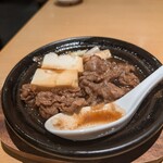 大衆スタンド 神田屋 - 