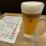 肉汁餃子のダンダダン - 