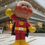 ジャムおじさんのパン工場 - 