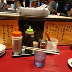 火の国文龍 総本店 - 