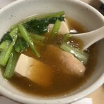 大衆割烹 三州屋 銀座本店 - 