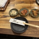 炭火焼肉みや - 付け合わせ