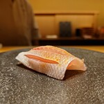 鮨 由う - 春子鯛
