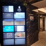 鮨 由う - 入口の雰囲気