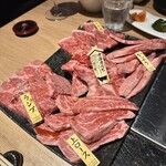 熟成飛騨牛燒肉 GYU-SUKE - 