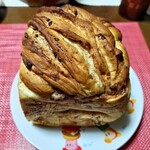 ハレパン - あん食パン