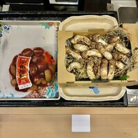 うを徳 - 