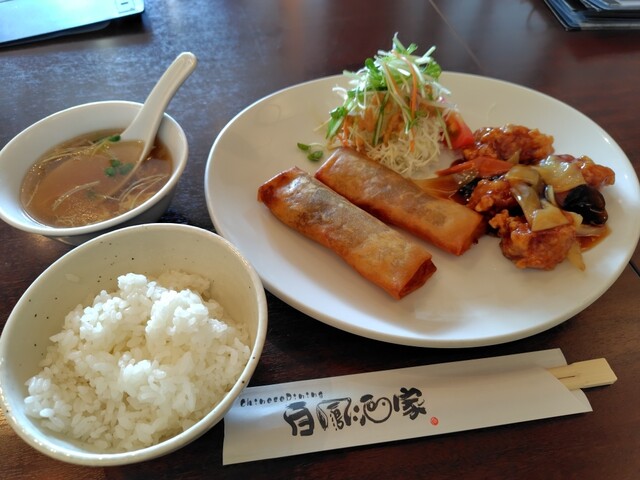 Chinese Dining photo