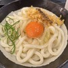 丸亀製麺 羽田空港第2ビル店