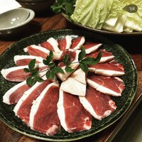 信州伊那谷の味 勘太郎 - 