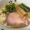 麺処 さとう