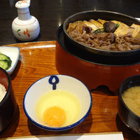 荒井屋 本店 - 