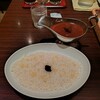 欧風カレー ソレイユ