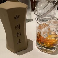 中国飯店 富麗華 - 