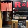 つけ麺 R＆B