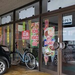 タイ料理 しもだてⅡ - 