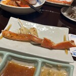 游玄亭 - ズワイ蟹焼