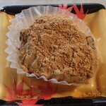 ヤオコーピノ - 料理写真: