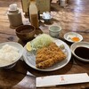 水塩土菜 本店