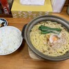 鍋焼きラーメン千秋