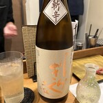 梅田お初天神 鮨処 辰 - 