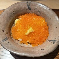 愚直に - 