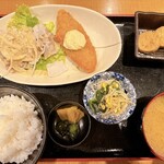 魚菜　さか蔵 - 