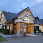 回転寿し トリトン - 