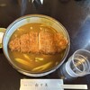 由す美 - 料理写真:カツカレーうどん