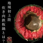 まぐろんち - 料理写真: