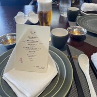 中国飯店 琥珀宮 - 