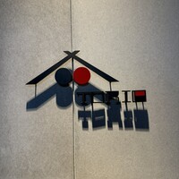 炭焼 TORI8 - 