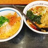 山田うどん 木野目店