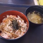 大江戸温泉物語 - 自作カニ丼！にしてみました＆カニ汁