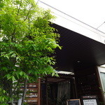 cafe de GOHAN - 