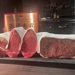 神戸牛炉釜ステーキ GINZA KOKO炉 - 