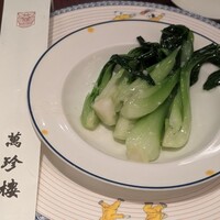 萬珍樓 本店 - 